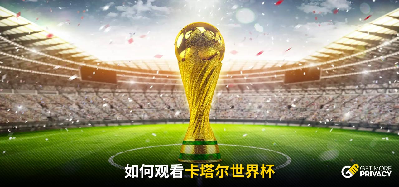 抢断往往在